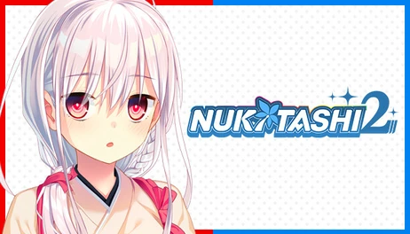 Купить NUKITASHI 2
