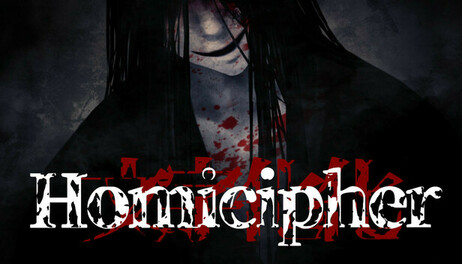 Купить Homicipher