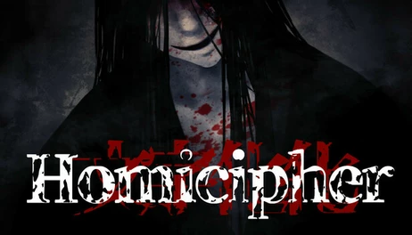 Купить Homicipher