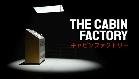 Купить The Cabin Factory