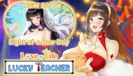 Купить Love n Life: Lucky Teacher