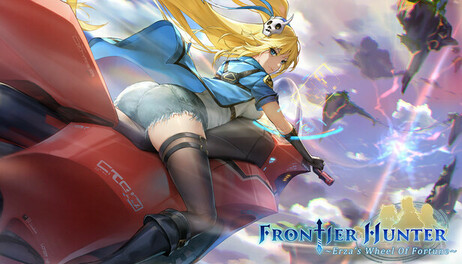 Купить Frontier Hunter: Erza's Wheel of Fortune