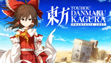 Купить Touhou Danmaku Kagura Phantasia Lost