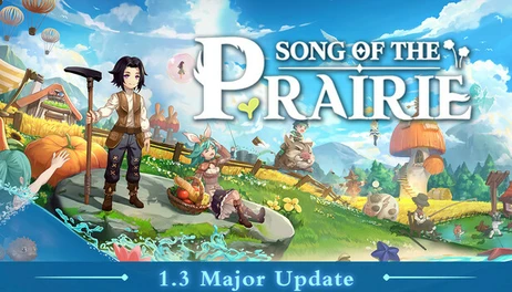 Купить Song Of The Prairie