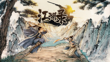 Купить Jianghu Chronicles