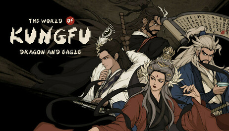 Купить The World of Kungfu: Dragon and Eagle