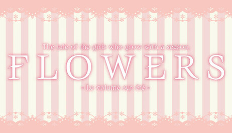 Купить Flowers -Le volume sur ete-