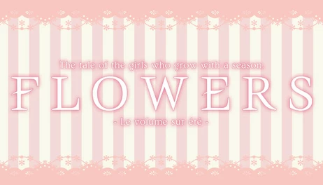 Купить Flowers -Le volume sur ete-
