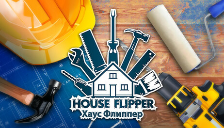 Купить House Flipper