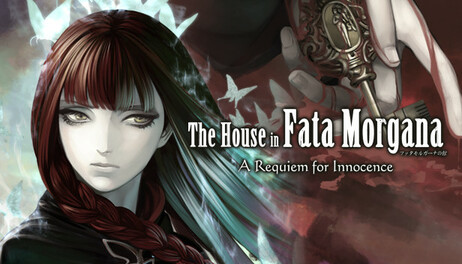 Купить The House in Fata Morgana - A Requiem for Innocence