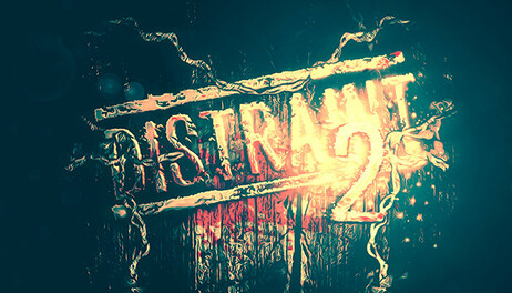 Купить DISTRAINT 2