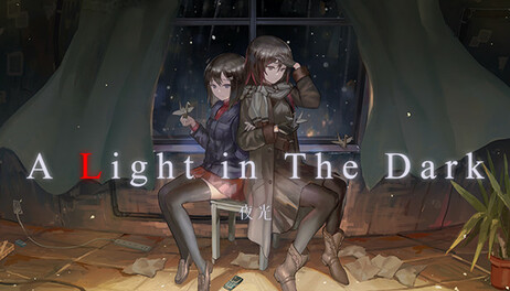Купить A Light in the Dark