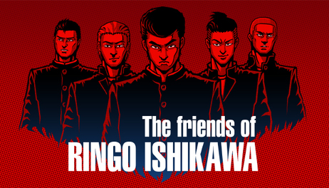 Купить The friends of Ringo Ishikawa