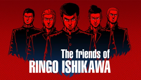 Купить The friends of Ringo Ishikawa