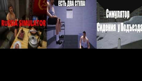 Купить ЕСТЬ ДВА СТУЛА