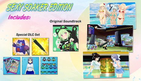 Купить SENRAN KAGURA Peach Beach Splash - Sexy Soaker Limited Edition