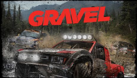 Купить Gravel