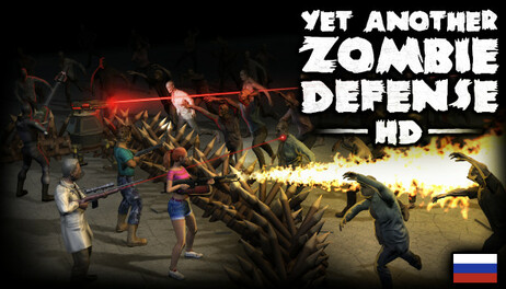 Купить Yet Another Zombie Defense HD