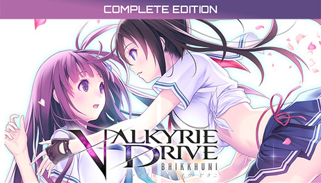 Купить VALKYRIE DRIVE Complete Edition