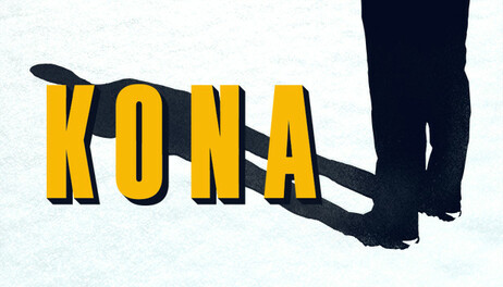 Купить Kona