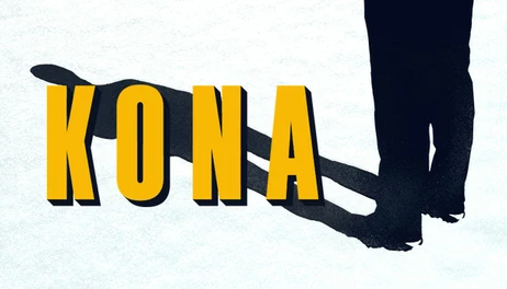 Купить Kona