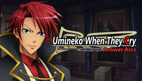 Купить Umineko When They Cry - Answer Arcs