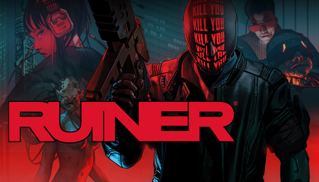 Купить RUINER