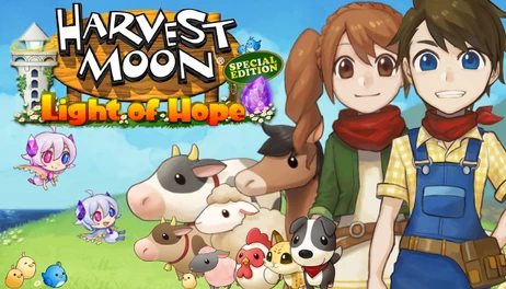 Купить Harvest Moon