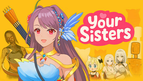 Купить your sisters