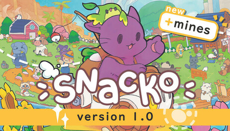 Купить Snacko