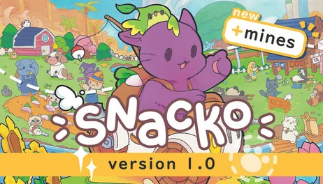 Купить Snacko
