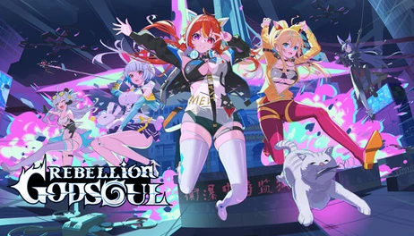 Купить Rebellion GODSOUL : Awakening