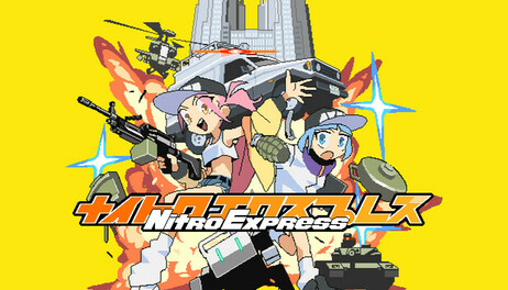 Купить Nitro Express