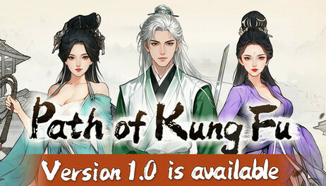 Купить Path of Kung Fu