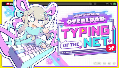 Купить NEEDY STREAMER OVERLOAD Typing of The Net