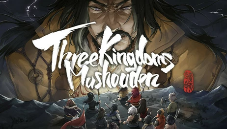 Купить Three Kingdoms Mushouden