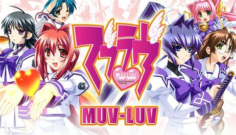 Купить Muv-Luv