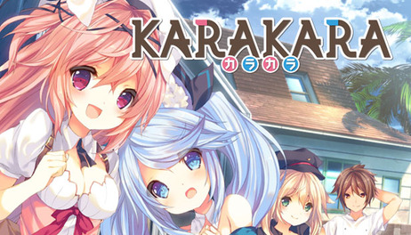 Купить KARAKARA
