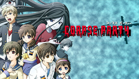 Купить Corpse Party