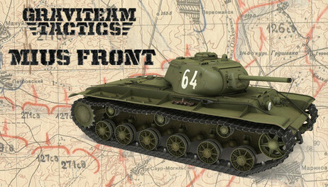 Купить Graviteam Tactics: Mius Front