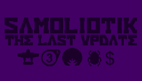 Купить SAMOLIOTIK