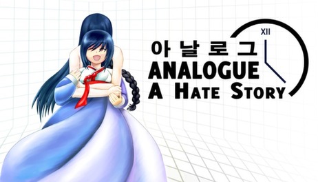 Купить Analogue: A Hate Story