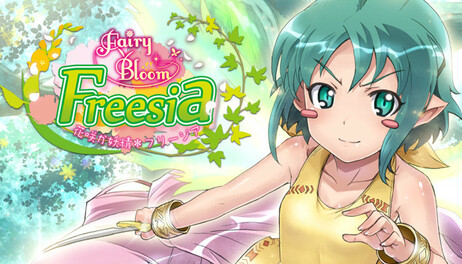 Купить Fairy Bloom Freesia