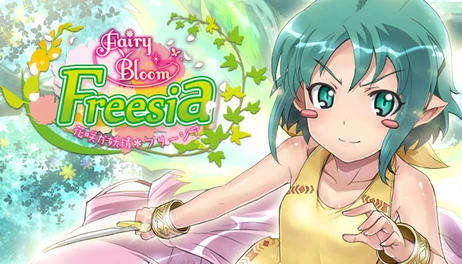 Купить Fairy Bloom Freesia