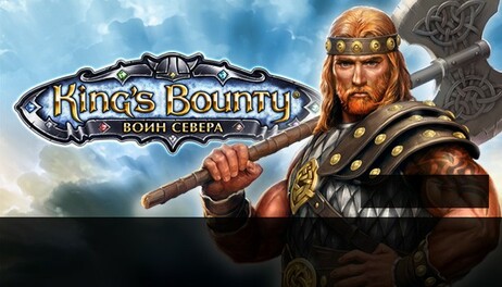 Купить King's Bounty Warriors of the North: Valhalla Upgrade
