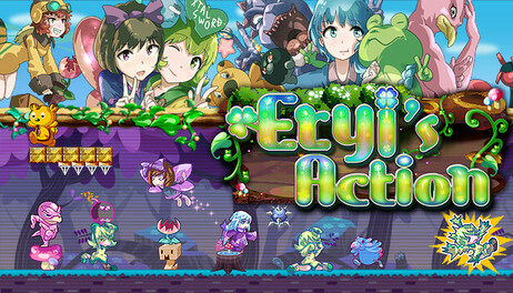 Купить Eryi's Action