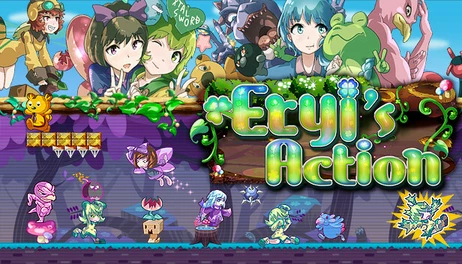 Купить Eryi's Action