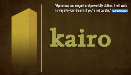 Купить Kairo