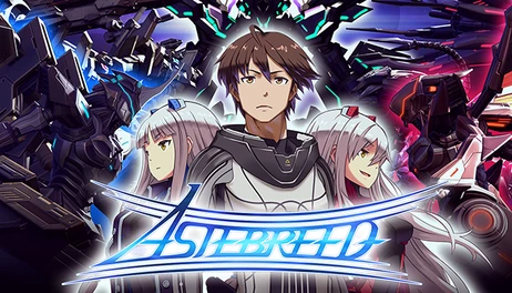 Купить Astebreed: Definitive Edition