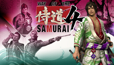 Купить Way of the Samurai 4